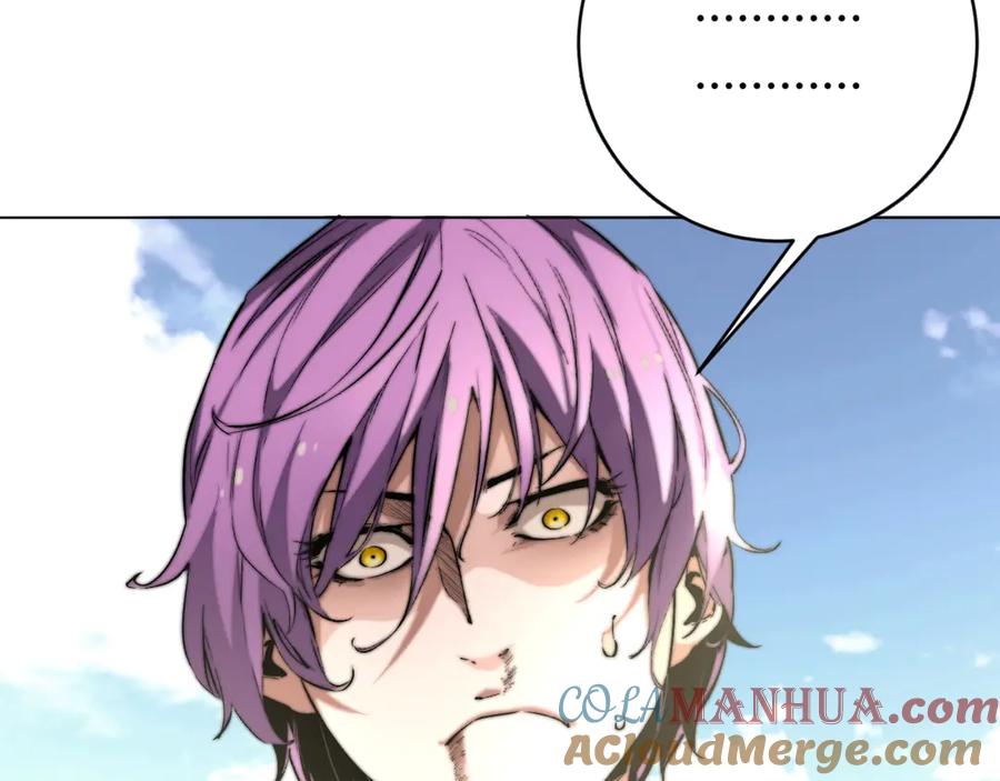 《虫虫寄生》第7话 虫的秘密！ 第53页