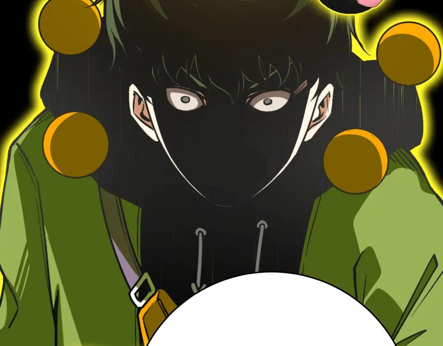《虫虫寄生》第7话 虫的秘密！ 第130页