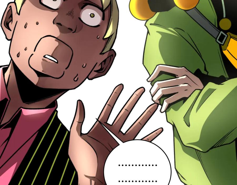 《虫虫寄生》第9话 整活！ 第156页