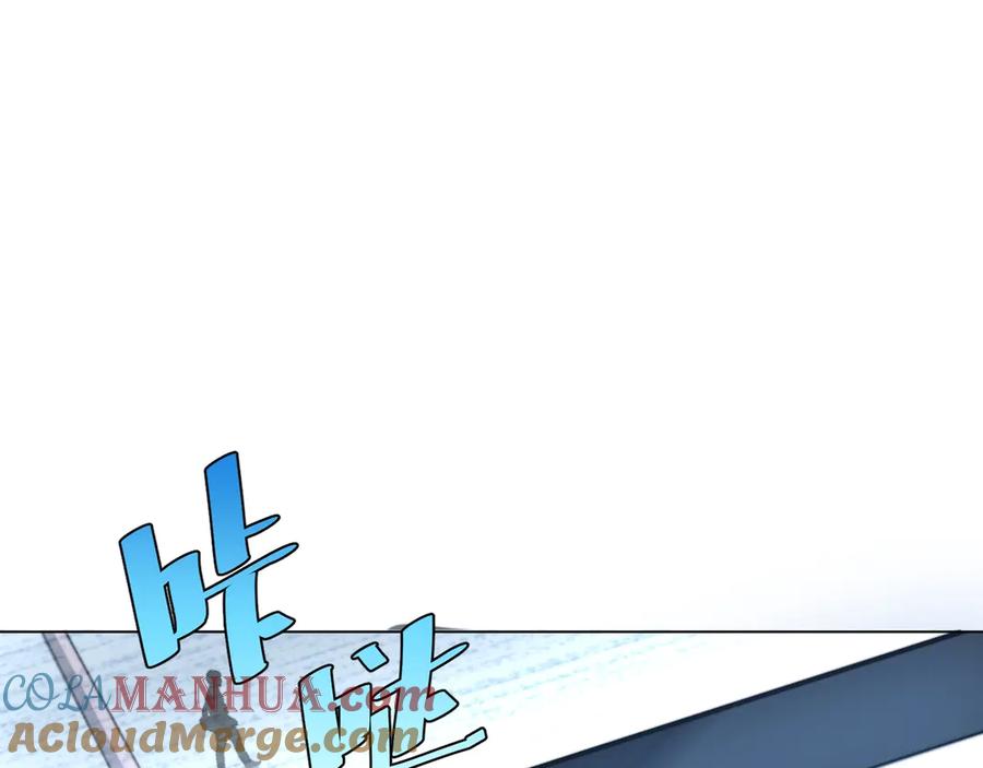 《虫虫寄生》第11话 失控的王蚂蚱！ 第129页