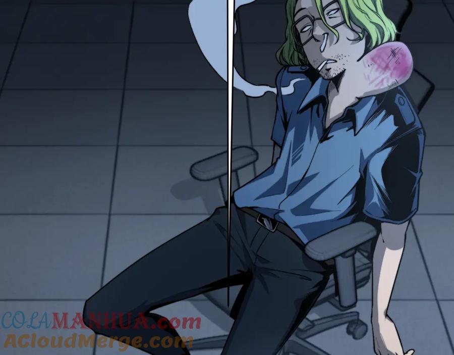 《虫虫寄生》第11话 失控的王蚂蚱！ 第133页