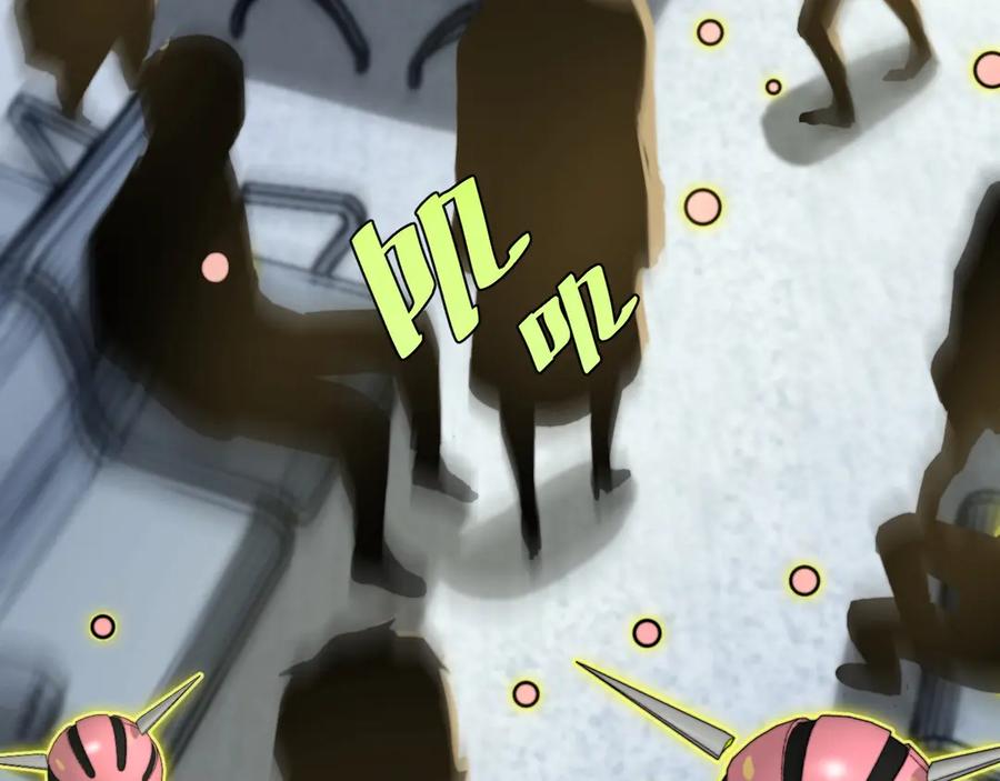 《虫虫寄生》第11话 失控的王蚂蚱！ 第104页