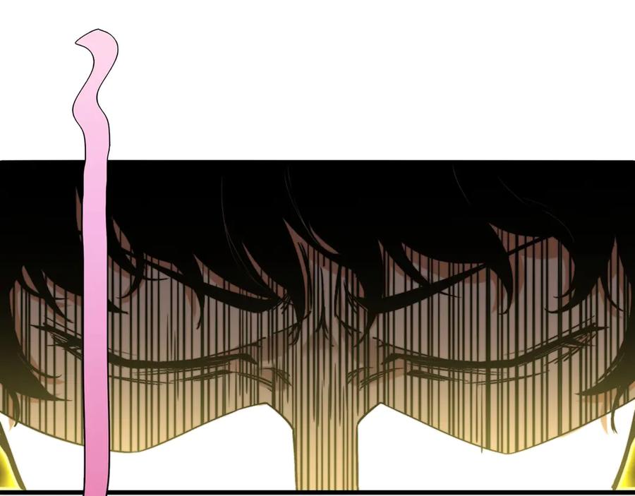 《虫虫寄生》第11话 失控的王蚂蚱！ 第91页