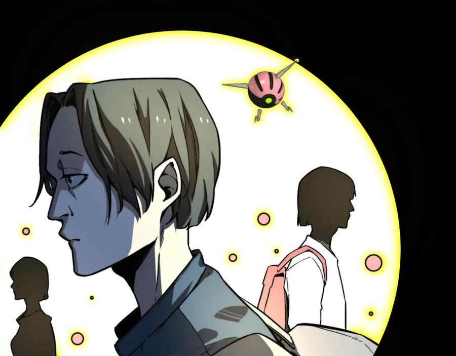 《虫虫寄生》第11话 失控的王蚂蚱！ 第106页