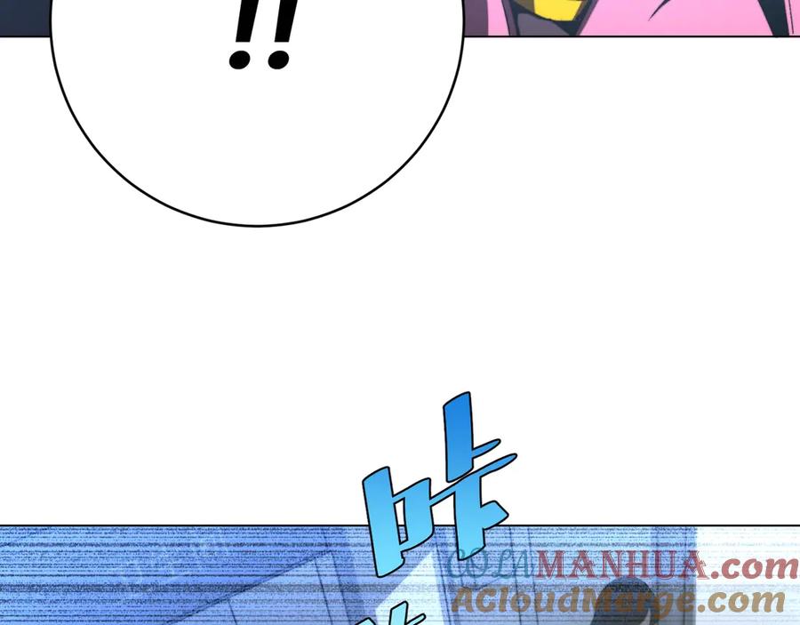 《虫虫寄生》第11话 失控的王蚂蚱！ 第149页