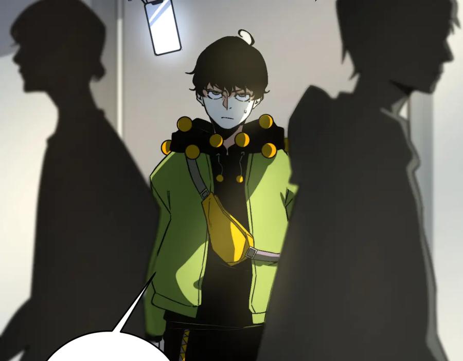 《虫虫寄生》第11话 失控的王蚂蚱！ 第78页