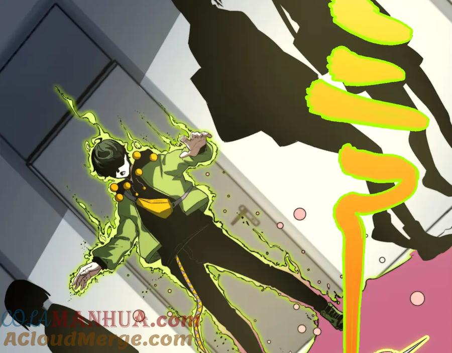 《虫虫寄生》第11话 失控的王蚂蚱！ 第93页