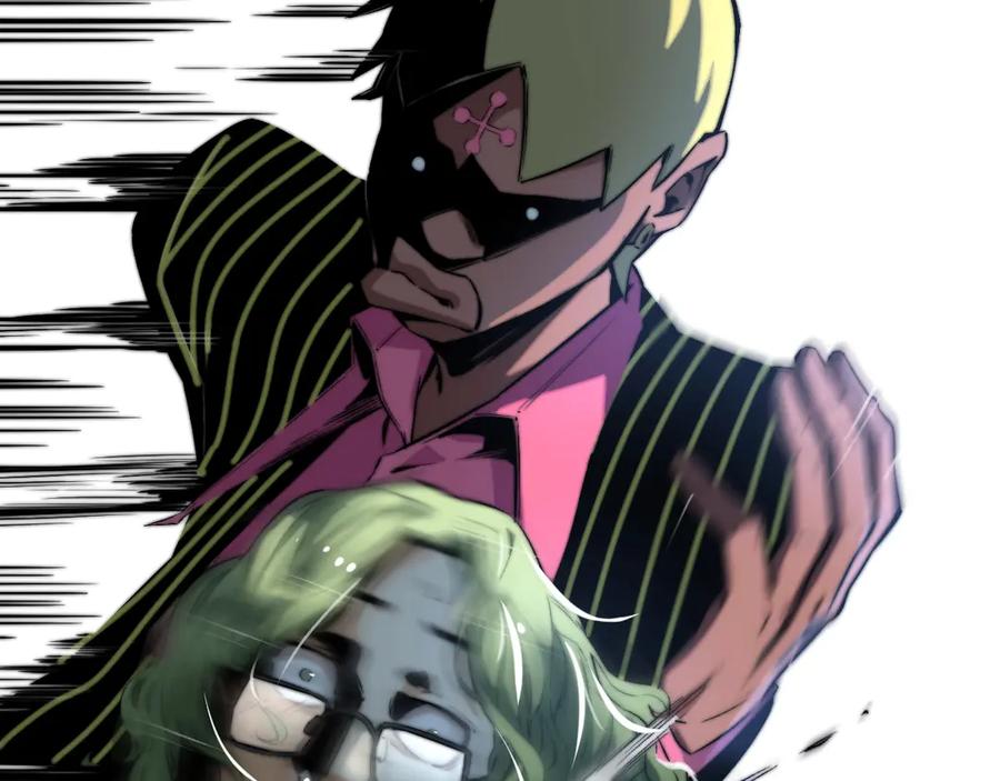《虫虫寄生》第11话 失控的王蚂蚱！ 第52页
