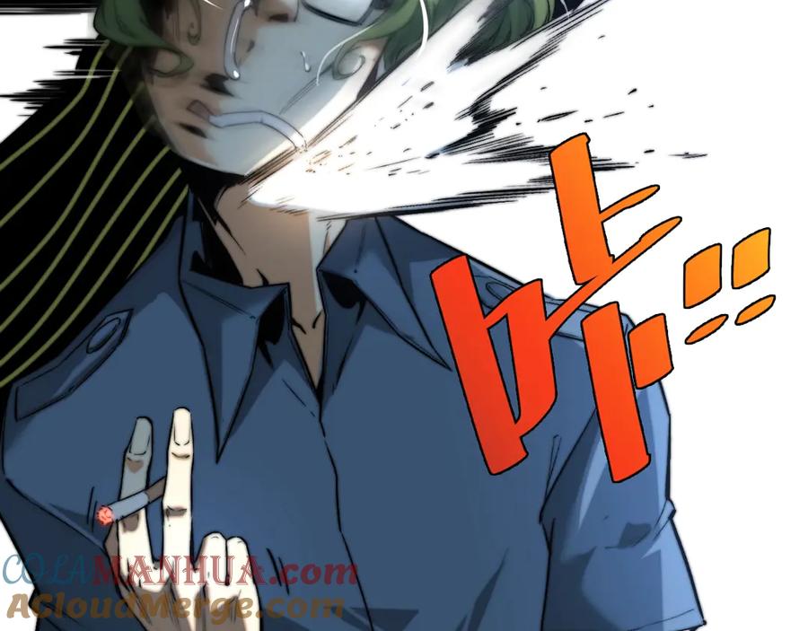 《虫虫寄生》第11话 失控的王蚂蚱！ 第53页