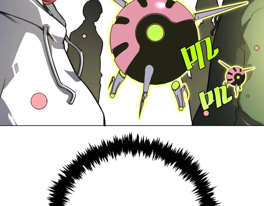 《虫虫寄生》第11话 失控的王蚂蚱！ 第98页