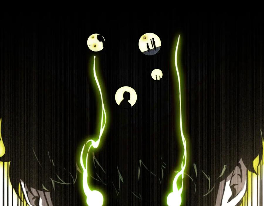 《虫虫寄生》第11话 失控的王蚂蚱！ 第111页