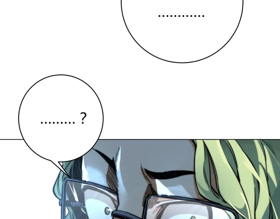 《虫虫寄生》第11话 失控的王蚂蚱！ 第62页