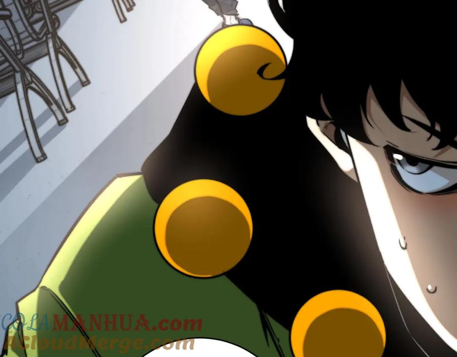 《虫虫寄生》第11话 失控的王蚂蚱！ 第29页