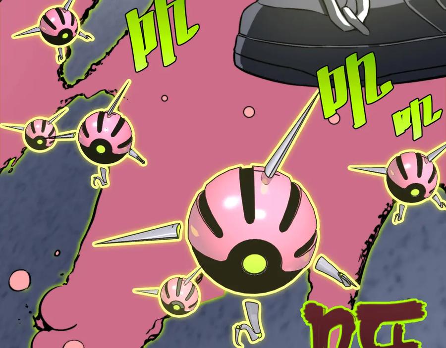 《虫虫寄生》第11话 失控的王蚂蚱！ 第95页