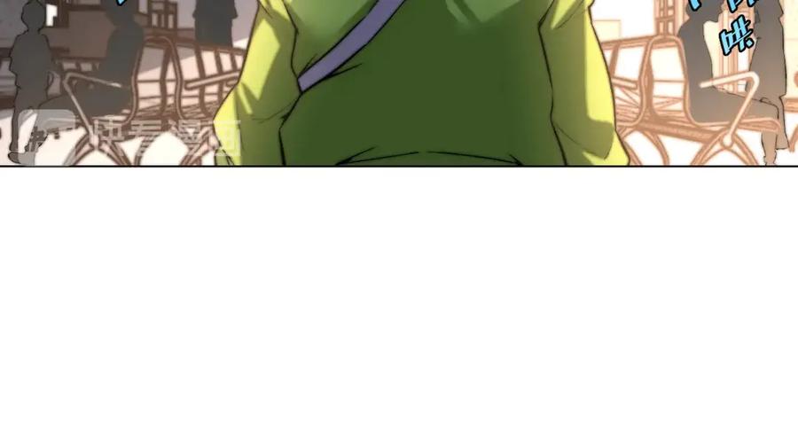 《虫虫寄生》第11话 失控的王蚂蚱！ 第71页