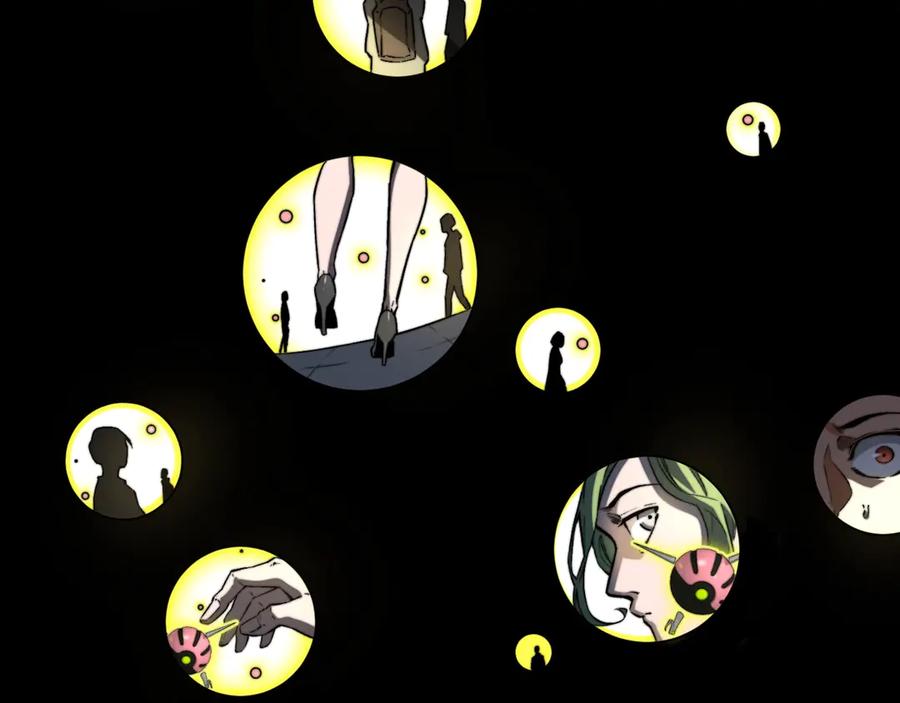 《虫虫寄生》第11话 失控的王蚂蚱！ 第110页