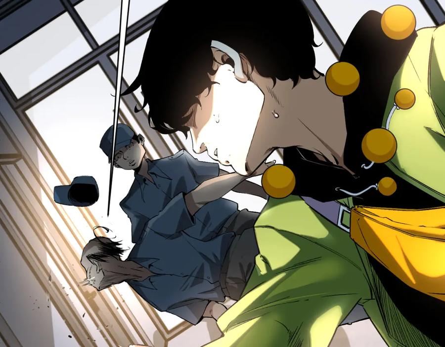 《虫虫寄生》第11话 失控的王蚂蚱！ 第6页