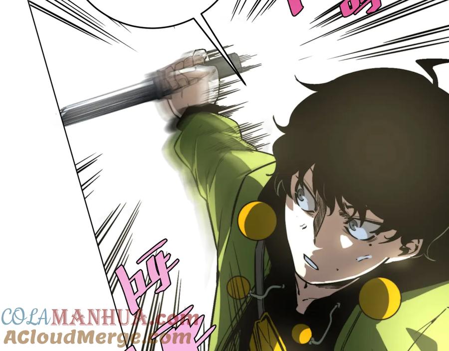 《虫虫寄生》第12话 正面较量！ 第13页