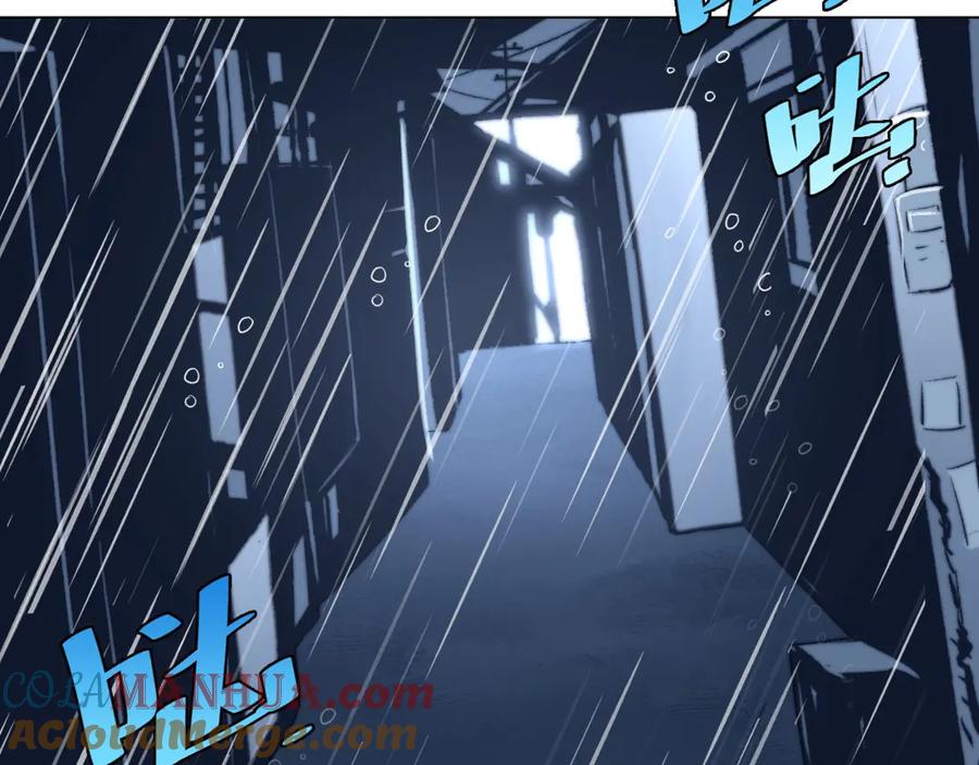 《虫虫寄生》第13话 比敌人凶残一万倍！ 第141页