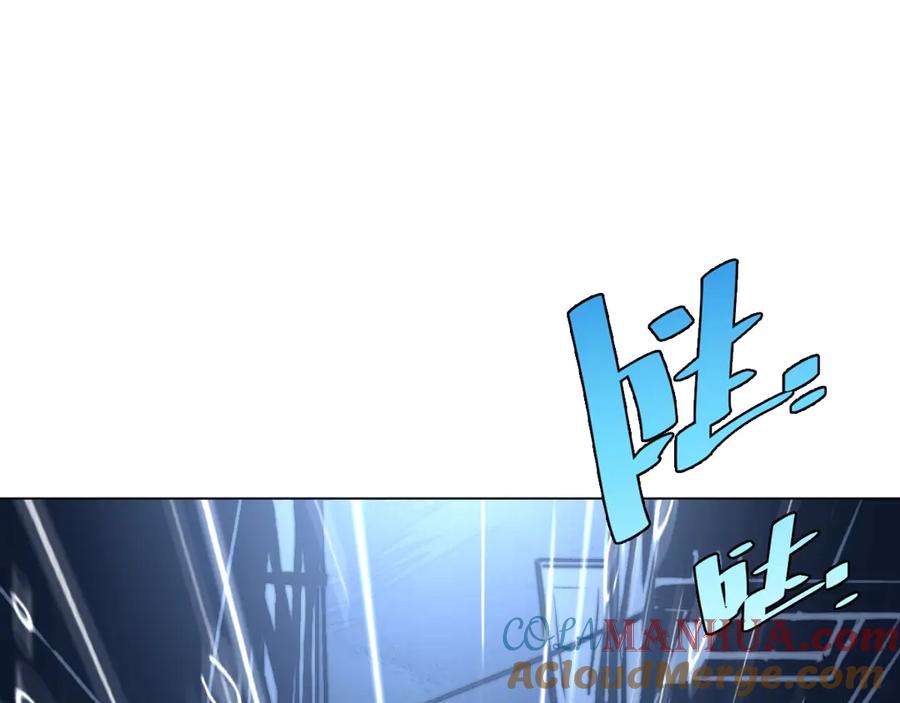 《虫虫寄生》第13话 比敌人凶残一万倍！ 第137页