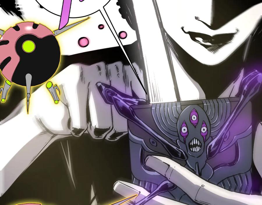 《虫虫寄生》第13话 比敌人凶残一万倍！ 第87页