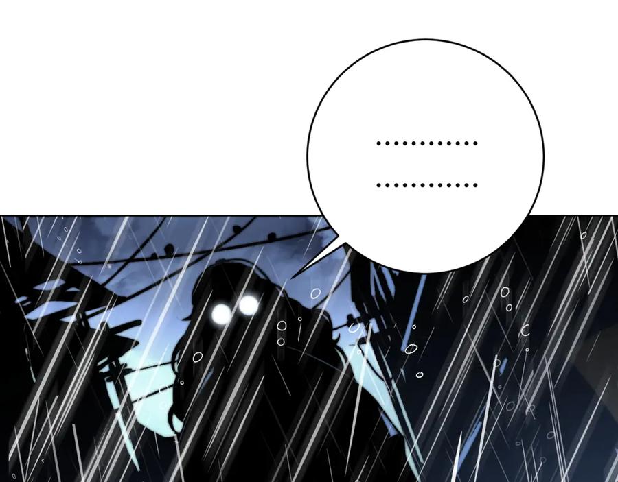 《虫虫寄生》第13话 比敌人凶残一万倍！ 第160页