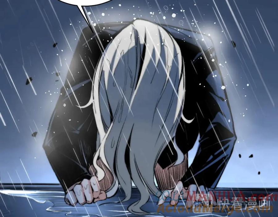 《虫虫寄生》第13话 比敌人凶残一万倍！ 第149页