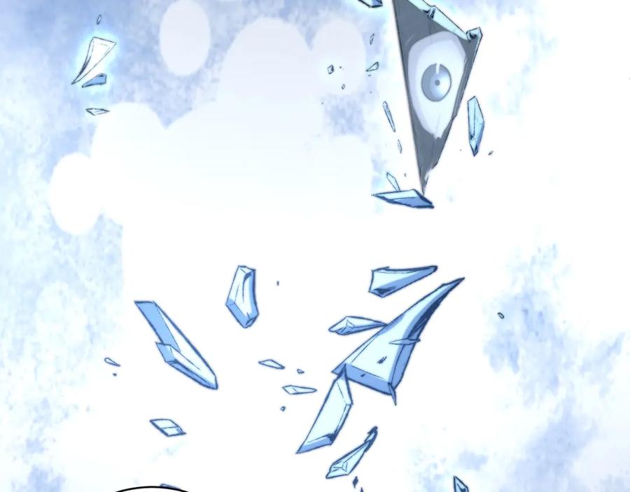 《虫虫寄生》第13话 比敌人凶残一万倍！ 第155页