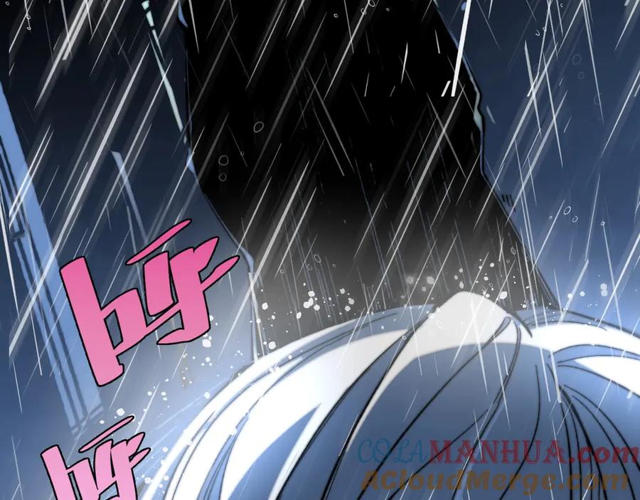 《虫虫寄生》第13话 比敌人凶残一万倍！ 第161页