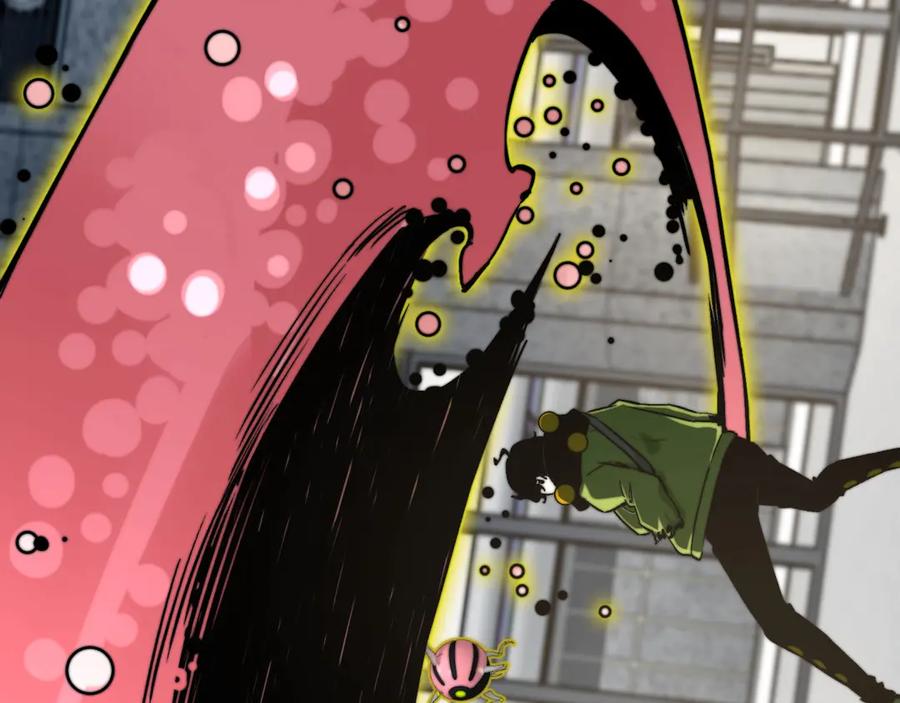 《虫虫寄生》第13话 比敌人凶残一万倍！ 第71页