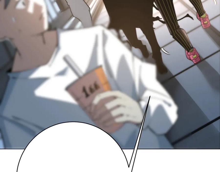 《虫虫寄生》第14话 散伙？ 第174页