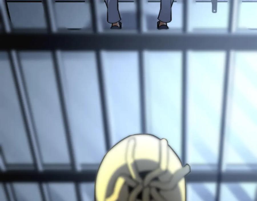 《虫虫寄生》第14话 散伙？ 第79页