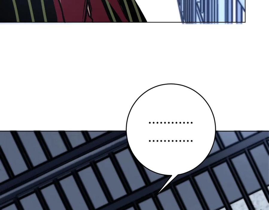 《虫虫寄生》第14话 散伙？ 第108页