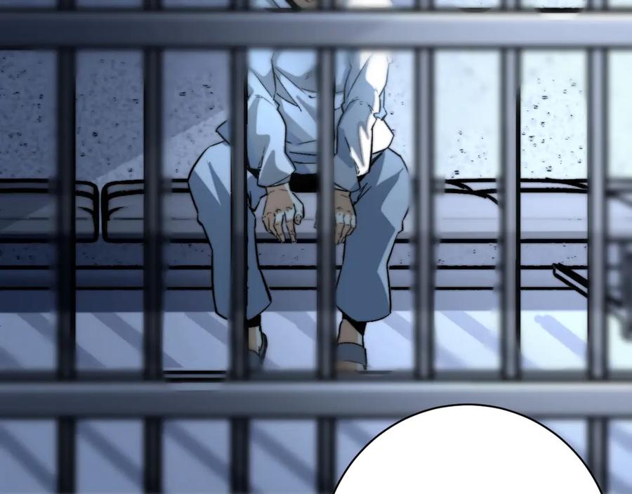 《虫虫寄生》第14话 散伙？ 第71页