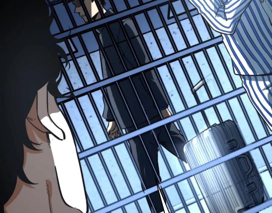 《虫虫寄生》第14话 散伙？ 第142页
