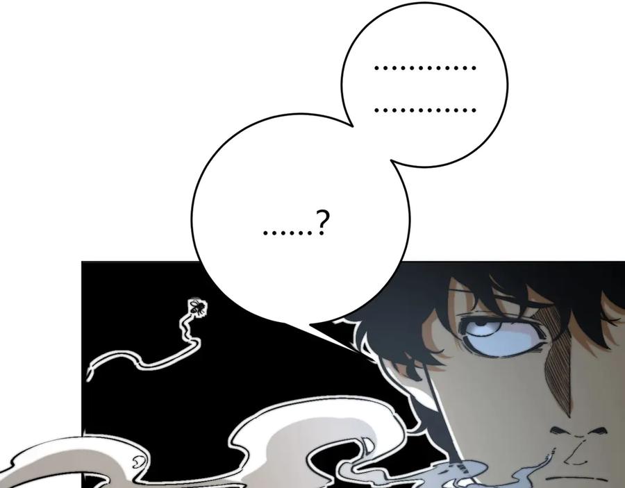 《虫虫寄生》第14话 散伙？ 第146页