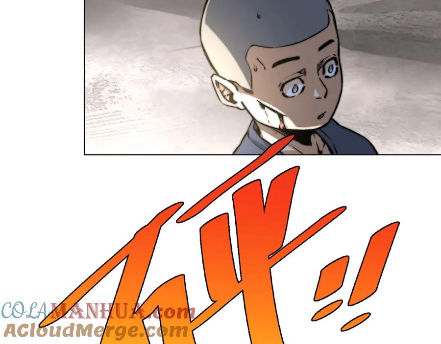 《虫虫寄生》第15话 那段过去！ 第169页