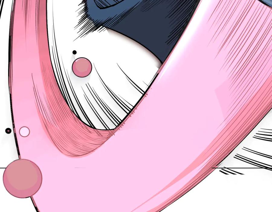《虫虫寄生》第16话 交锋！ 第94页