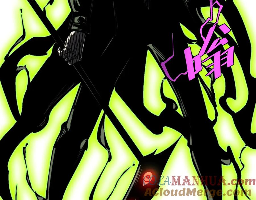 《虫虫寄生》第16话 交锋！ 第61页