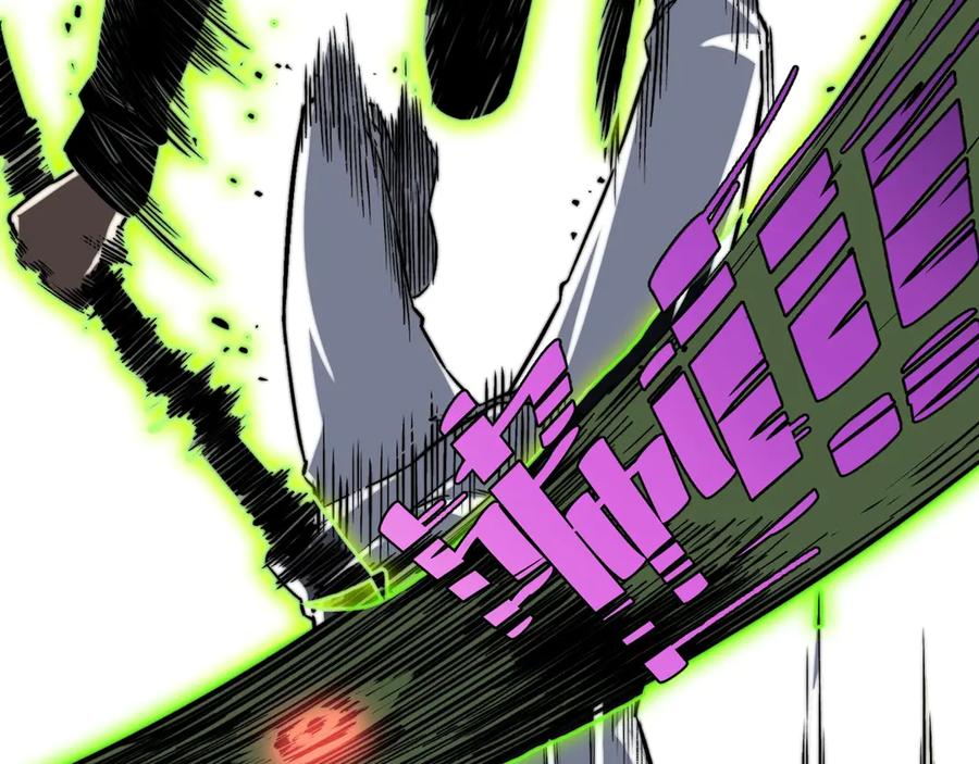 《虫虫寄生》第16话 交锋！ 第70页