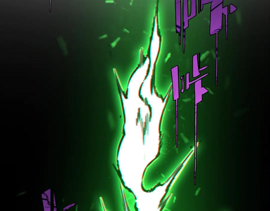 《虫虫寄生》第16话 交锋！ 第51页