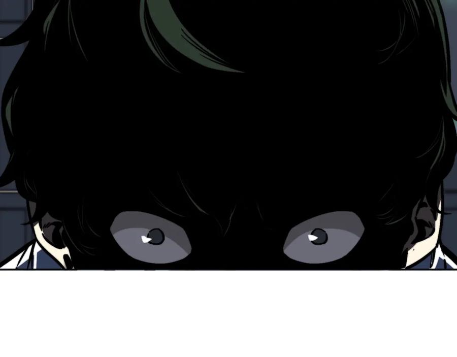 《虫虫寄生》第16话 交锋！ 第46页