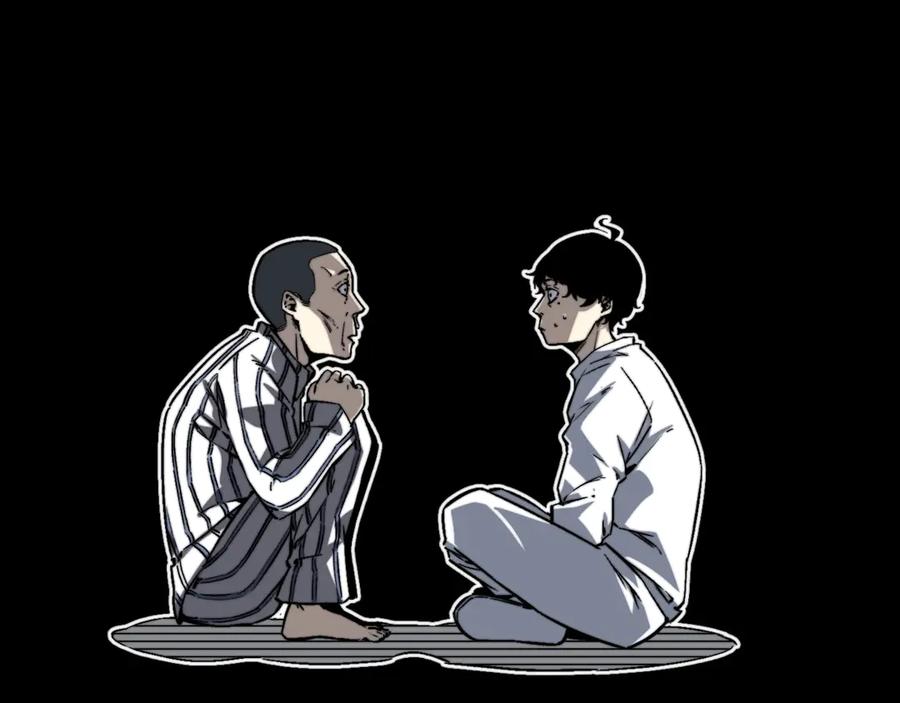 《虫虫寄生》第16话 交锋！ 第8页