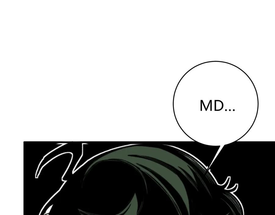 《虫虫寄生》第17话 这是个误会！ 第184页