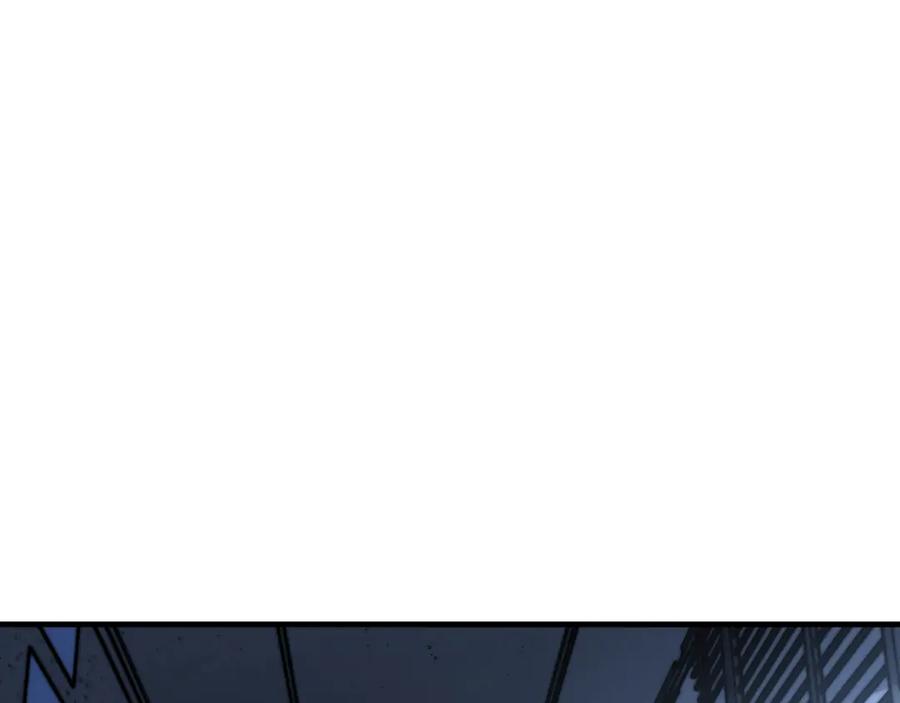 《虫虫寄生》第17话 这是个误会！ 第167页