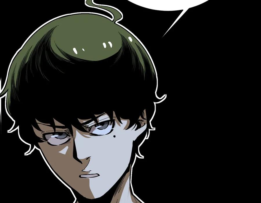 《虫虫寄生》第17话 这是个误会！ 第154页