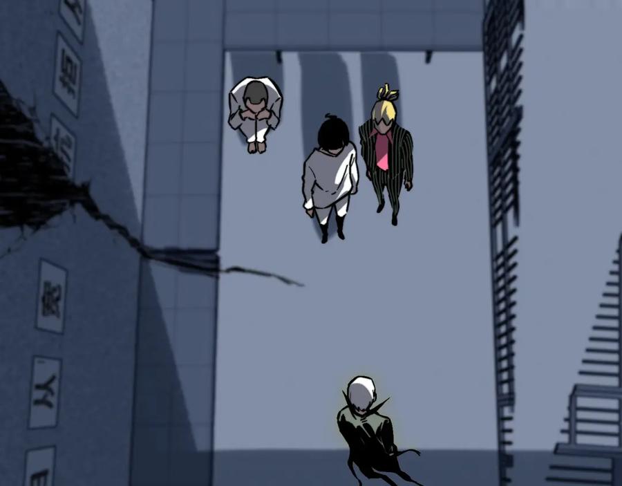 《虫虫寄生》第17话 这是个误会！ 第32页