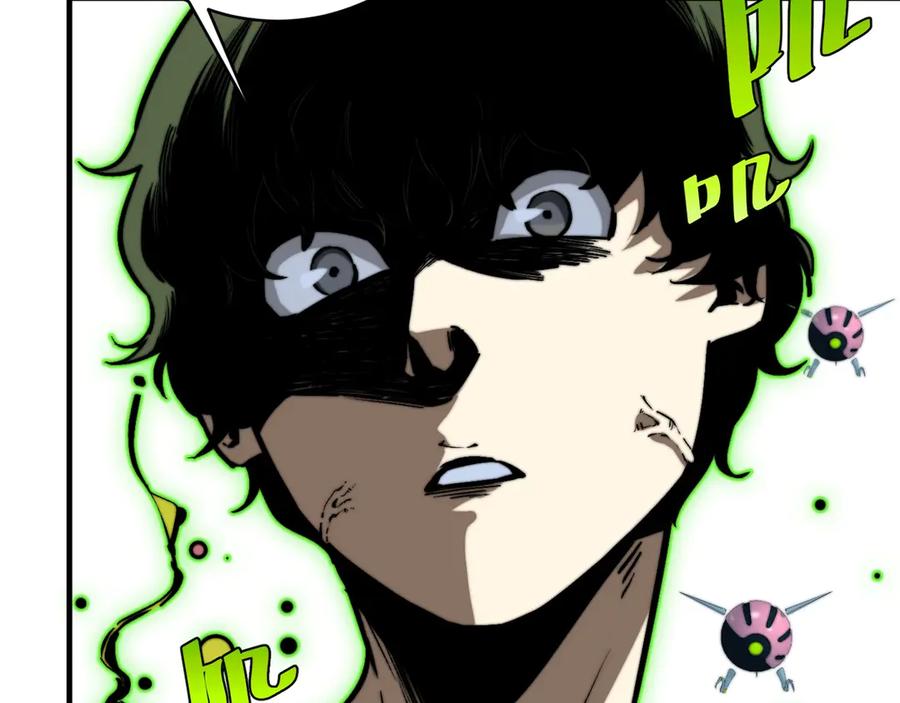 《虫虫寄生》第17话 这是个误会！ 第86页