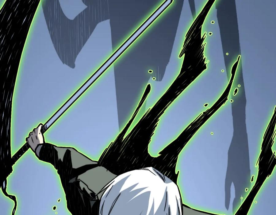 《虫虫寄生》第17话 这是个误会！ 第58页