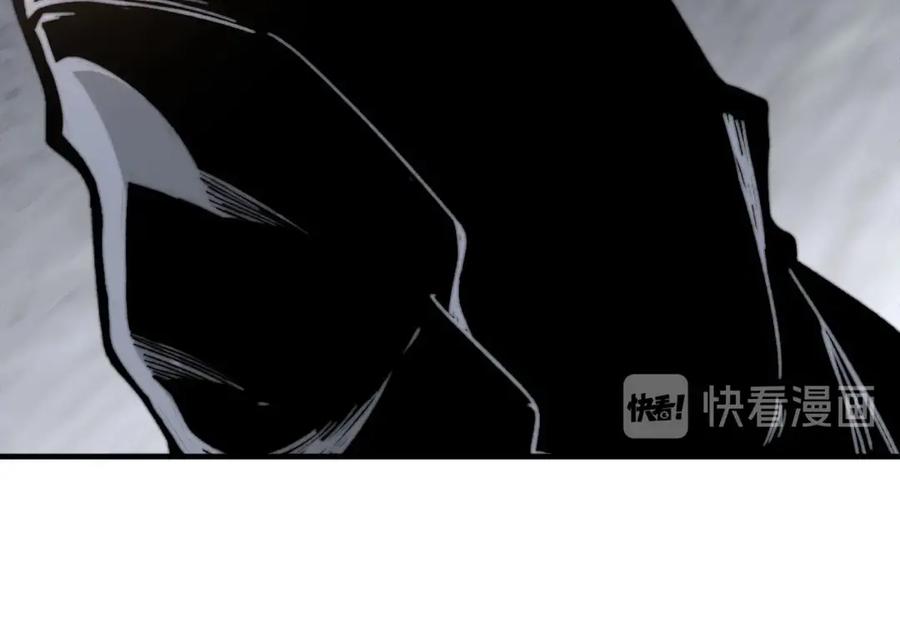 《虫虫寄生》第18话 你不要过来呀！ 第190页